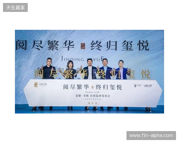 埃斯特旺:我很感谢切尔西,俱乐部给了我能继续进步的一切 埃斯特旺:我很感谢切尔西,俱乐部给了我能继续进步的一切