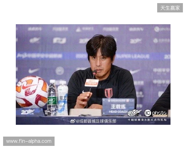 成都蓉城前主帅徐正源近况。和每年假期时一样，徐正...