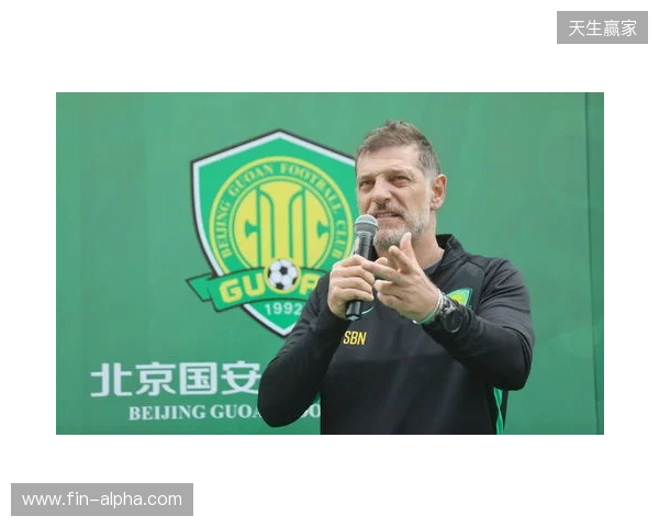 与国安球迷时隔7年重逢！巴坎布发长文感慨 这瞬间给我满满的能量
